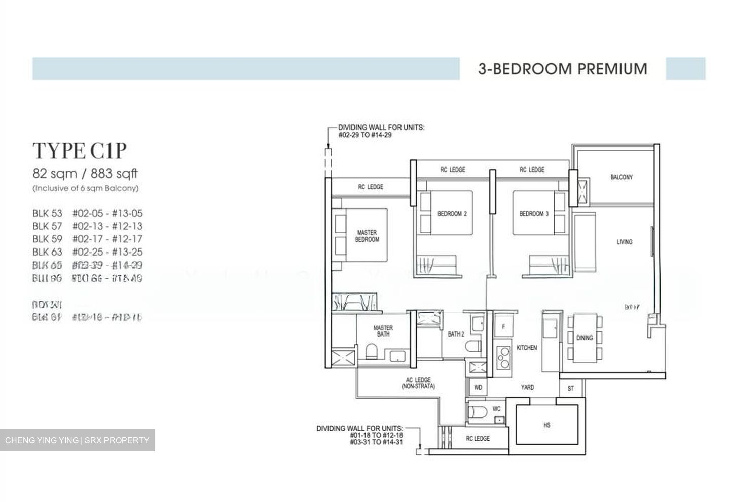 Rivelle Tampines (D18), Condominium #593275511